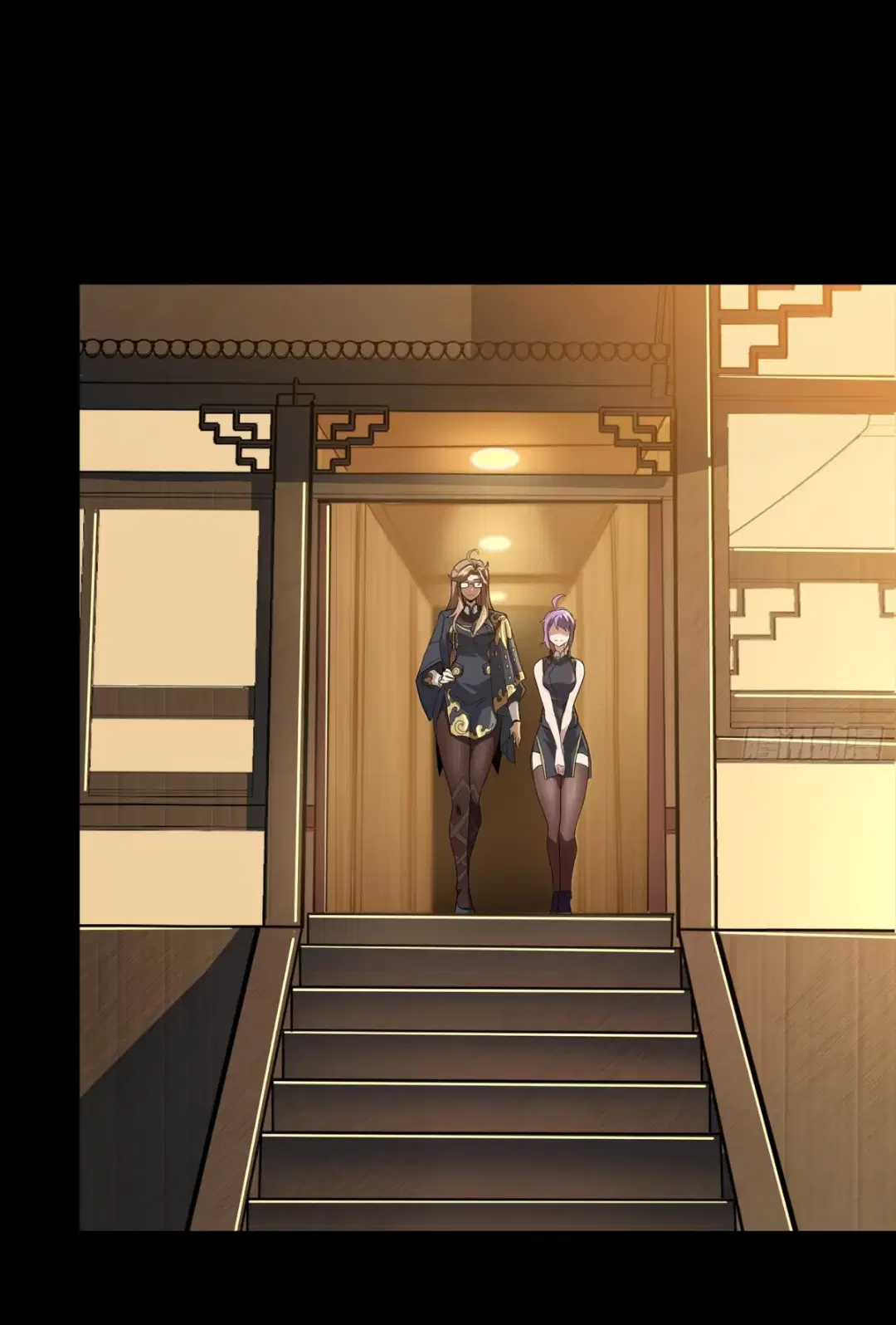 Legend of Star General ตอนที่ 192 หน้า 11