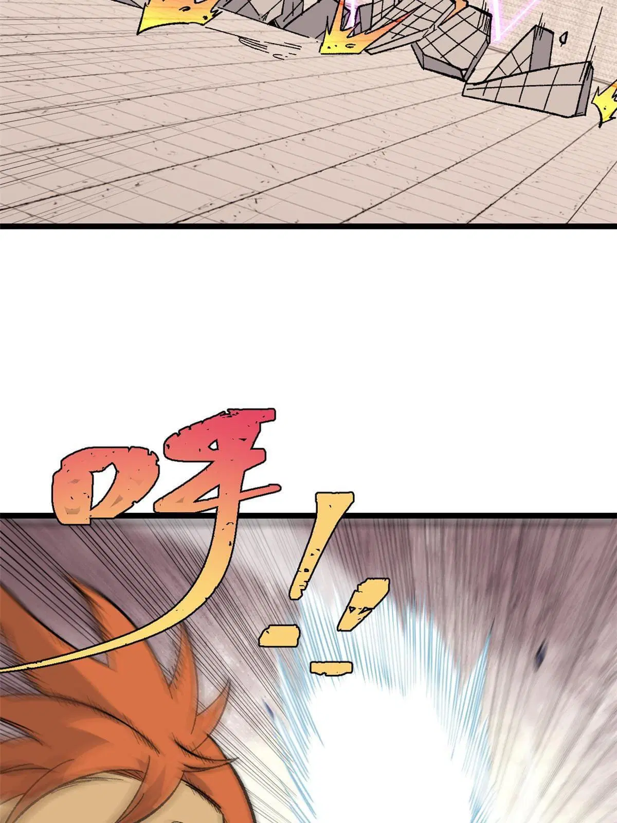 All Hail the Sect Leader ตอนที่ 169 หน้า 43