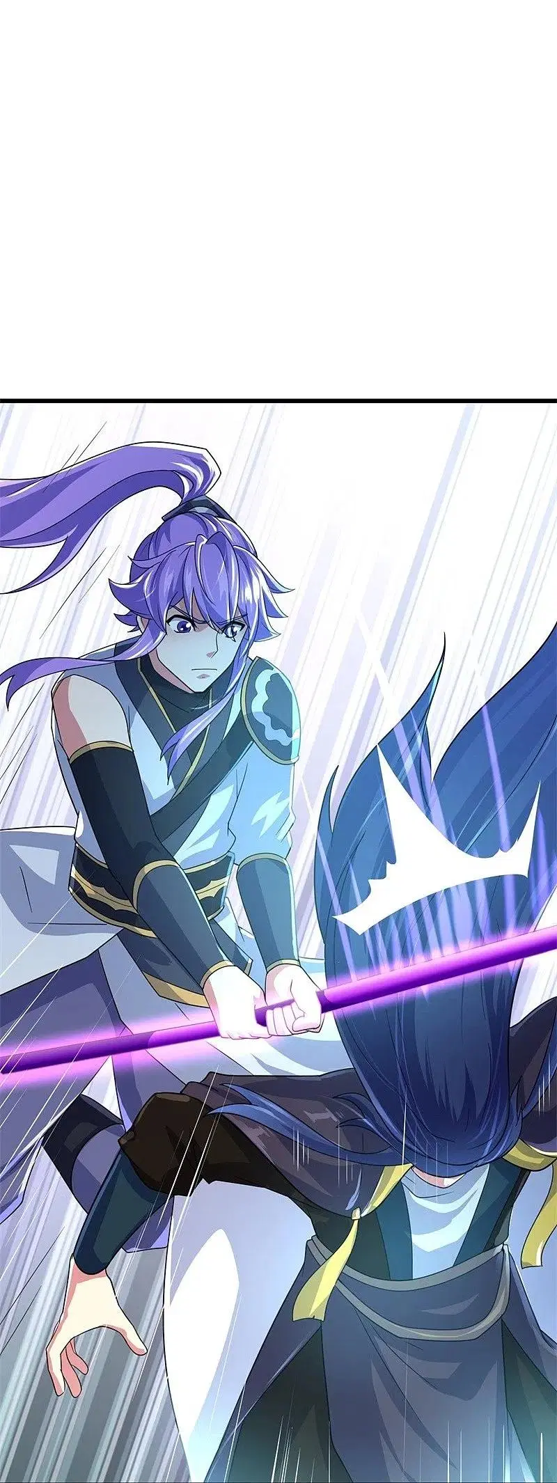 Peerless Battle Spirit ตอนที่ 416 หน้า 23