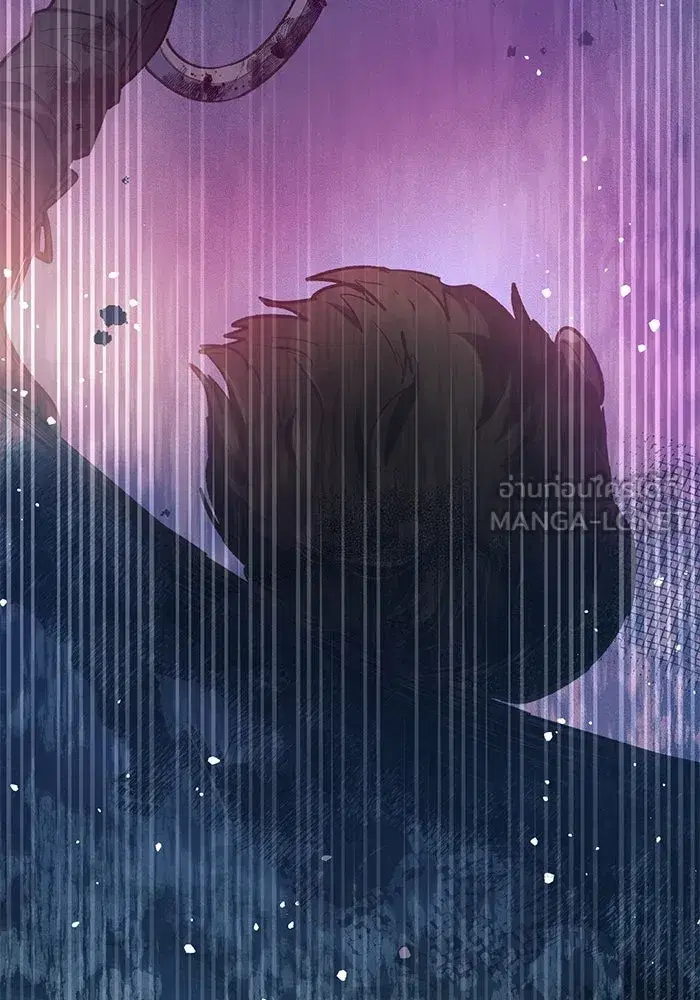 The S-Classes That I Raised (My S-Class Hunters) ตอนที่ 82 หน้า 120