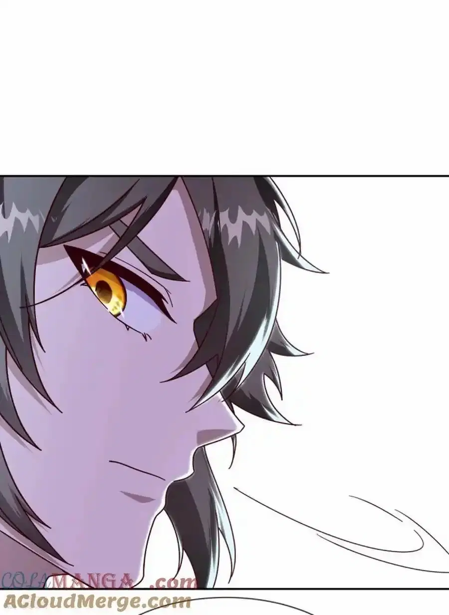 Peerless Battle Spirit ตอนที่ 658 หน้า 16