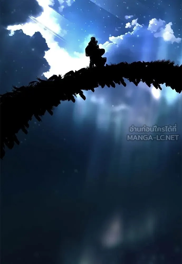 Reincarnation Path of The Underworld King ยอมรา ผู้พิพากษาจากนรก ตอนที่ 124 หน้า 118