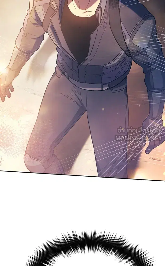 The S-Classes That I Raised (My S-Class Hunters) ตอนที่ 61 หน้า 60