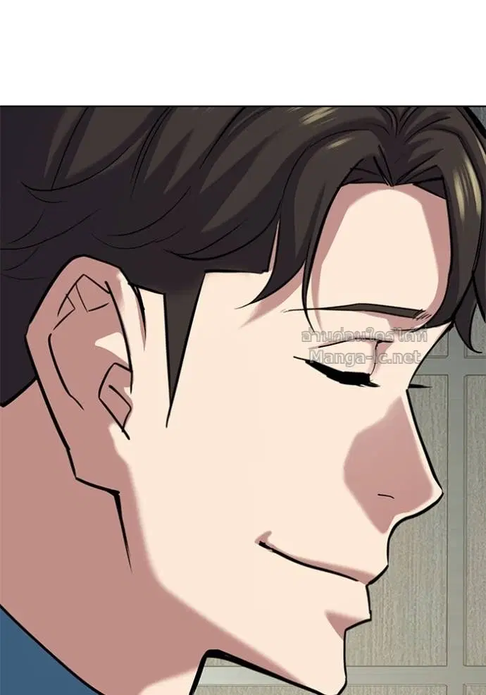 Reborn Rich ตอนที่ 123 หน้า 143