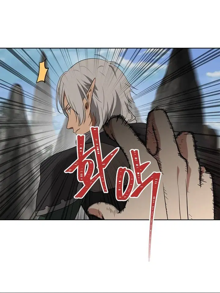 Ranker Who Lives A Second Time ตอนที่ 21 หน้า 38