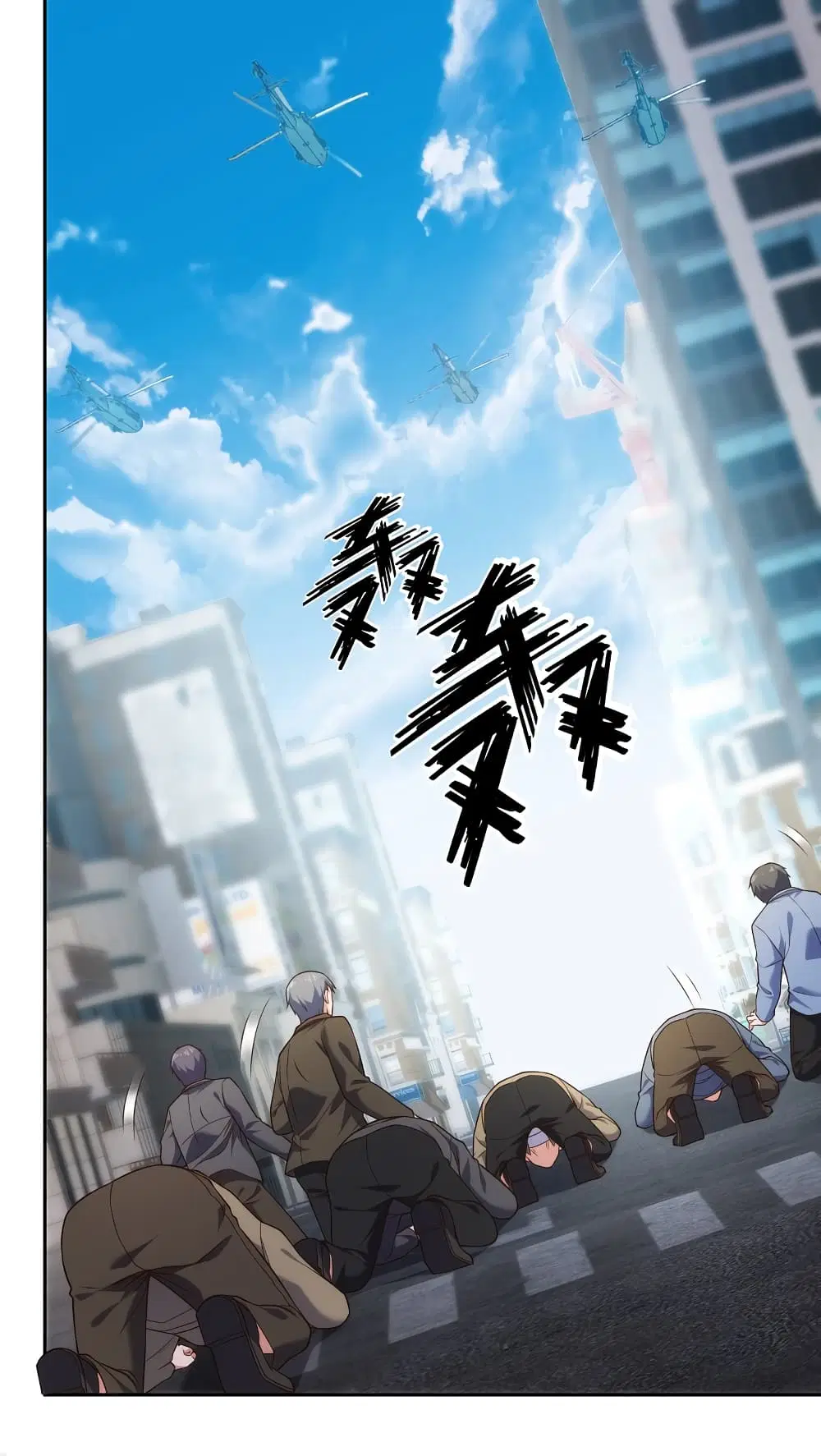 The Legend God of War in The City ตอนที่ 81 หน้า 12