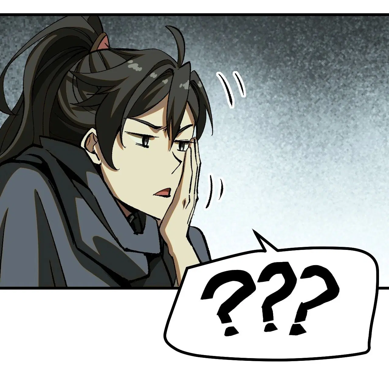 AccidentaIIy Became Famous Throughout History ตอนที่ 39 หน้า 39