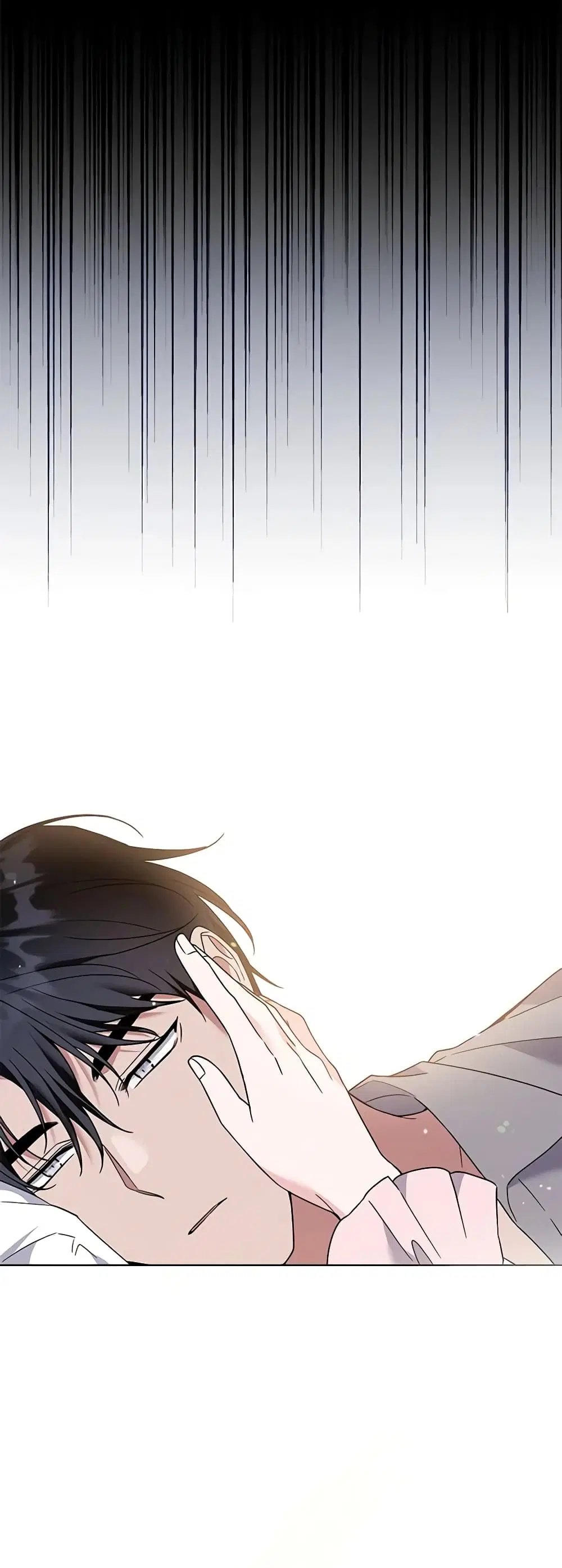 What It Means to Be You ตอนที่ 96 หน้า 34