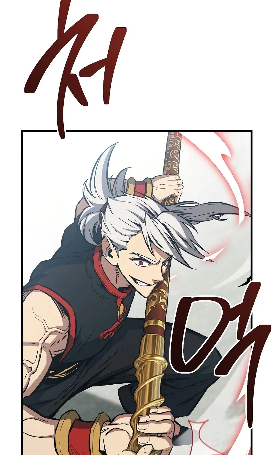 The Hero Returns ตอนที่ 151 หน้า 71