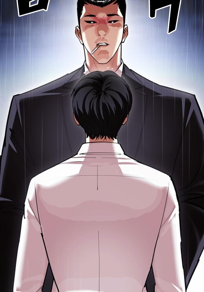 Lookism ตอนที่ 426 หน้า 128