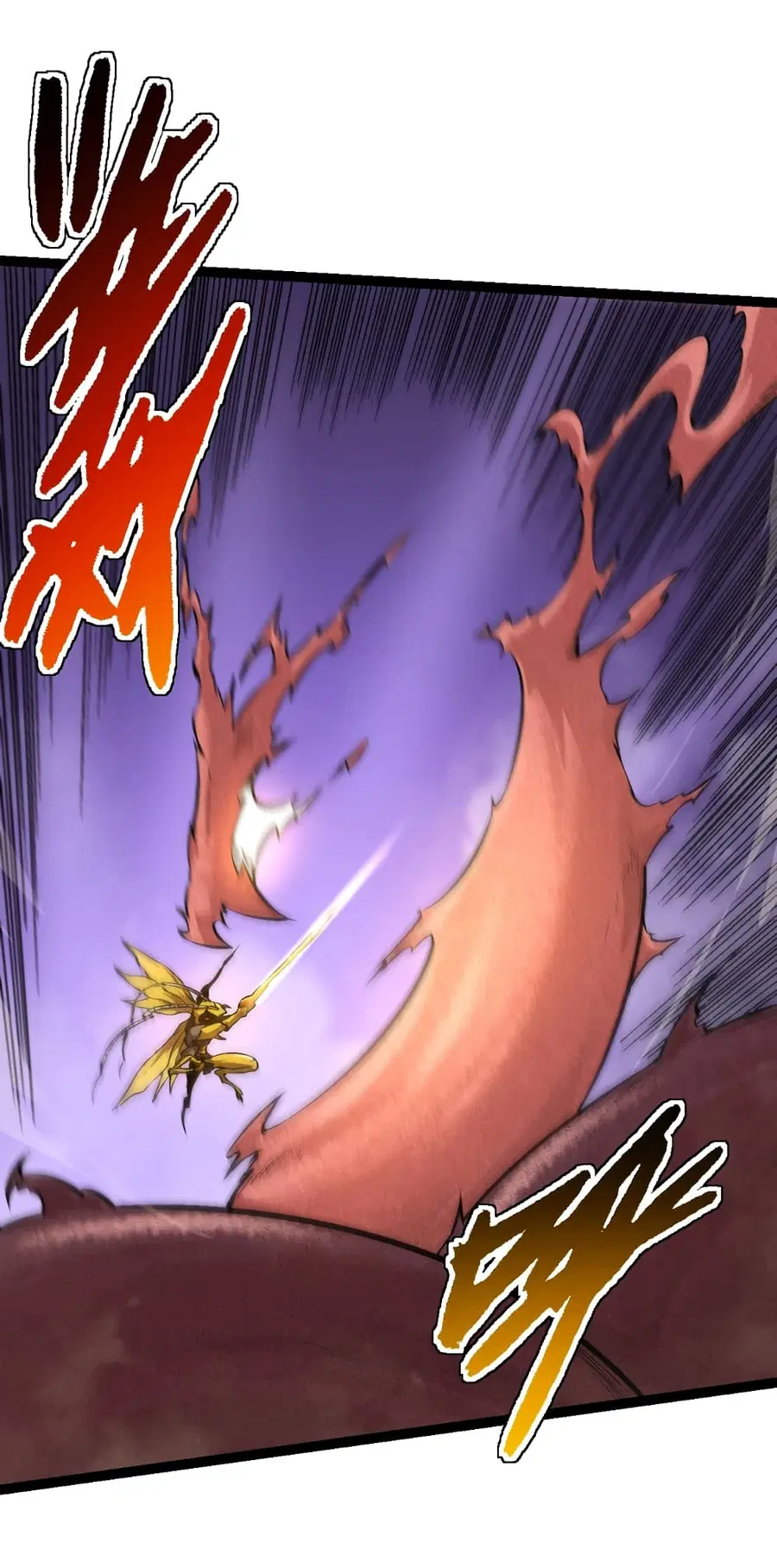 Evolution Begins With A Big Tree ตอนที่ 142 หน้า 5