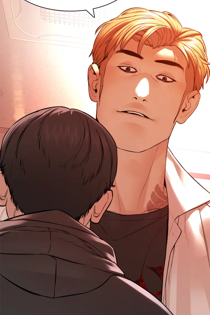 How to Fight ตอนที่ 141 หน้า 46