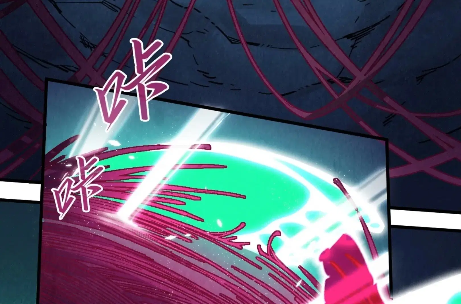 The Eternal Supreme ตอนที่ 217 หน้า 68