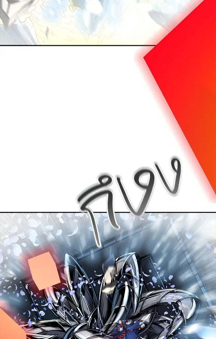 Tower of God ตอนที่ 542 หน้า 58