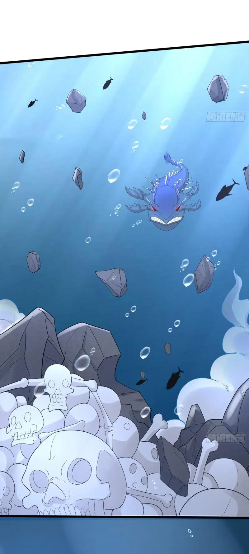 The First Order ตอนที่ 297 หน้า 18