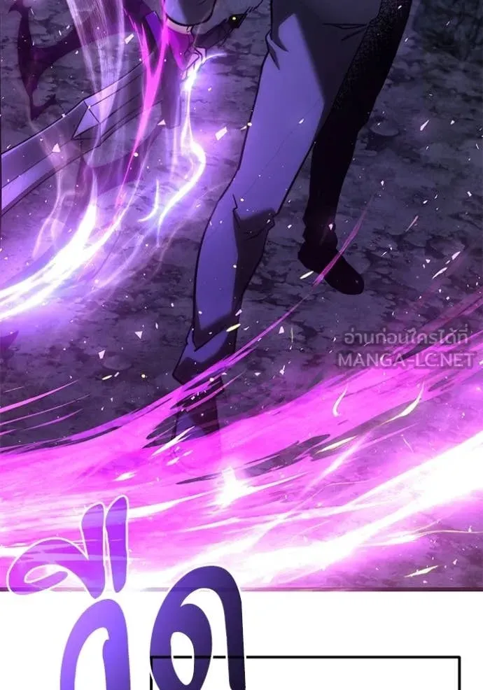 Terminally-Ill Genius Dark Knight อัศวินดำล่าท้าเวลา ตอนที่ 133 หน้า 128