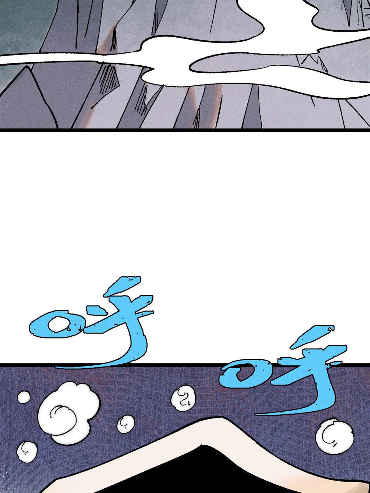 All Hail the Sect Leader ตอนที่ 229 หน้า 36