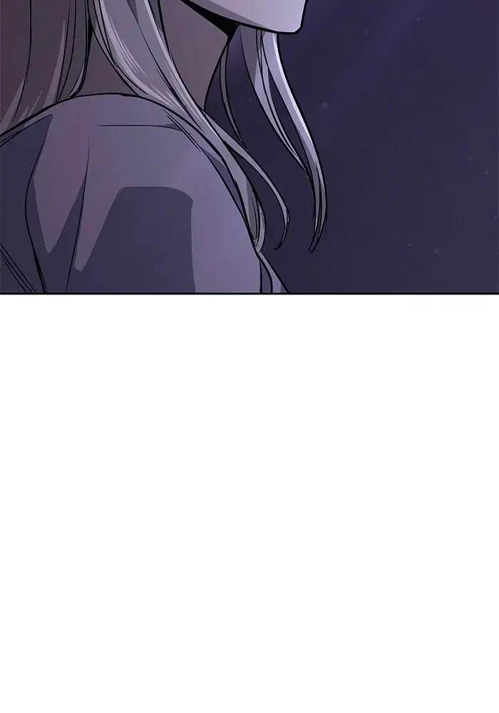 The Lazy Lord Masters the Sword ตอนที่ 92 หน้า 76