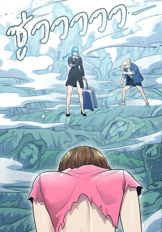 Tower of God ตอนที่ 646 หน้า 74