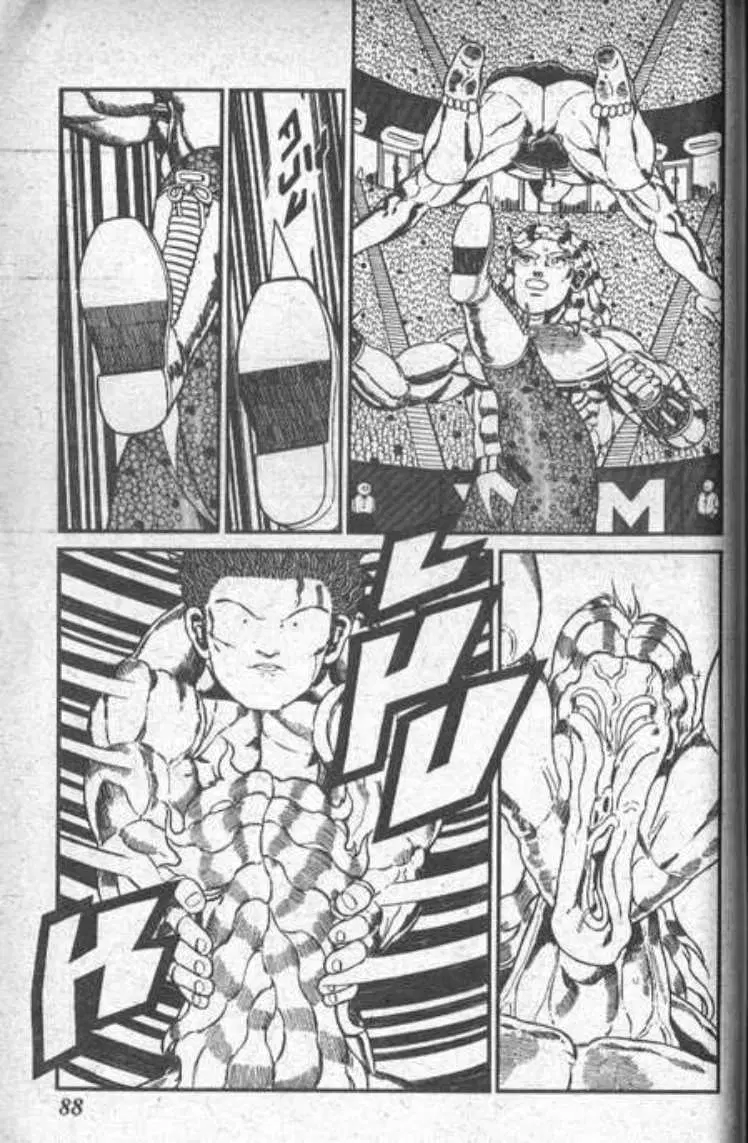 Shin Jungle no Ouja Tar-chan ตอนที่ 73 หน้า 8