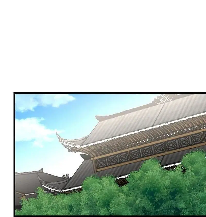 Matchless Emperor ตอนที่ 342 หน้า 15