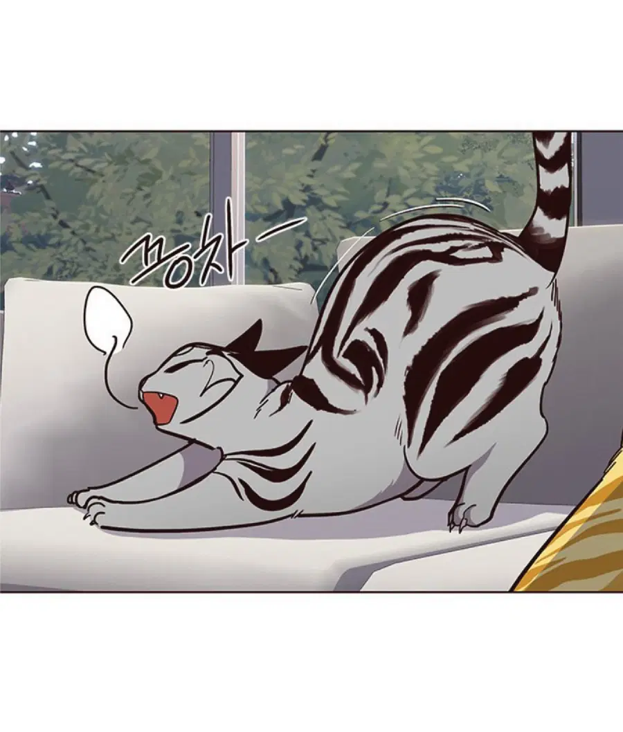 Eleceed ตอนที่ 37 หน้า 40