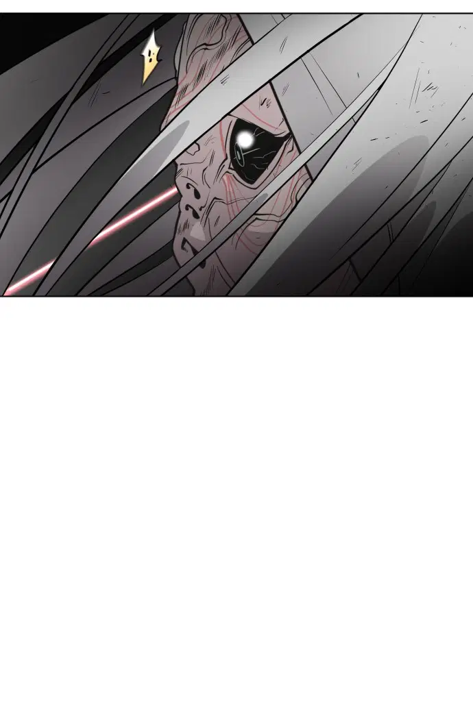 Superhuman Era ตอนที่ 78 หน้า 57