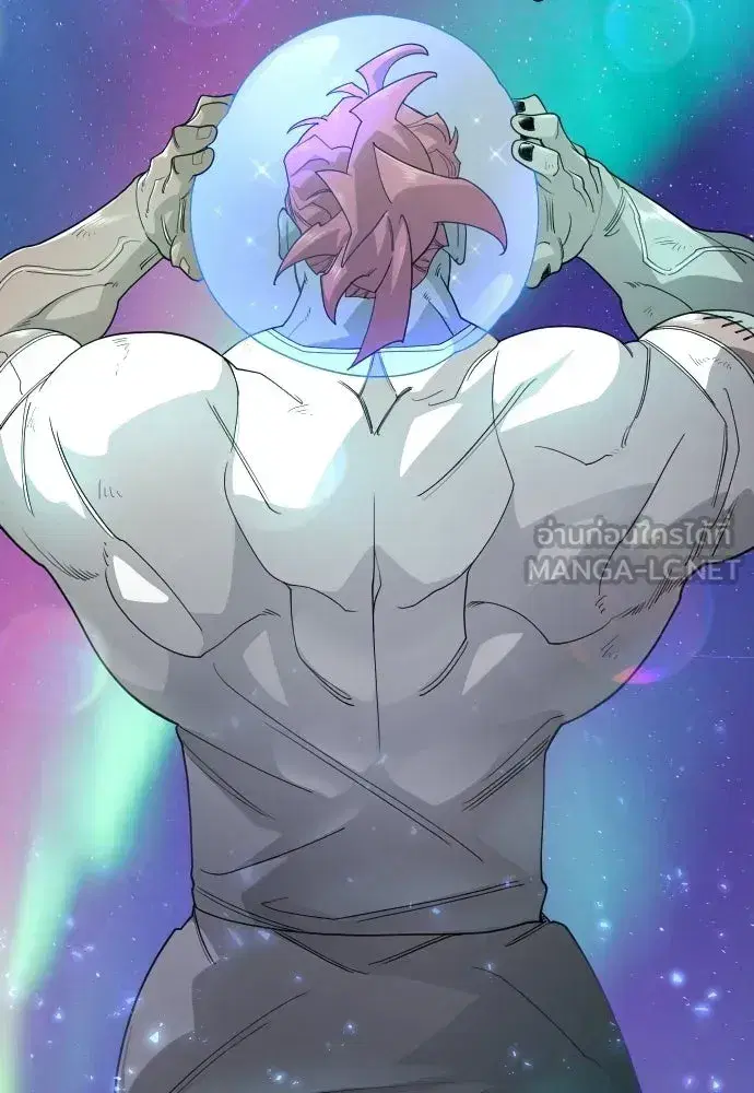 Superhuman Era ตอนที่ 223 หน้า 153