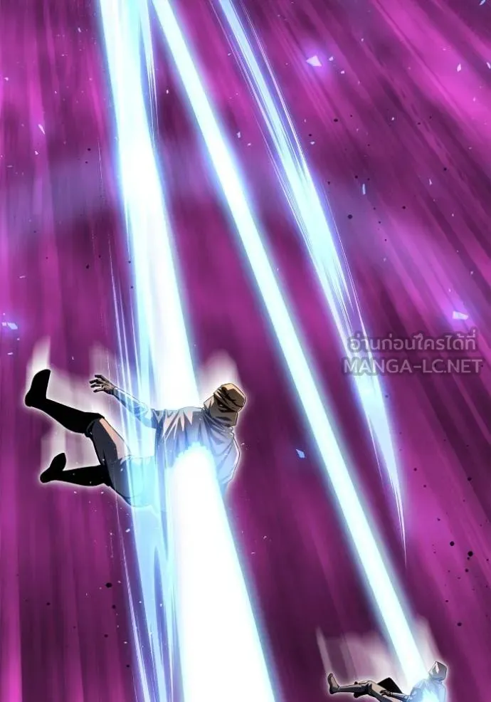 Superhuman Battlefield เกมของยอดมนุษย์ ตอนที่ 126 หน้า 57