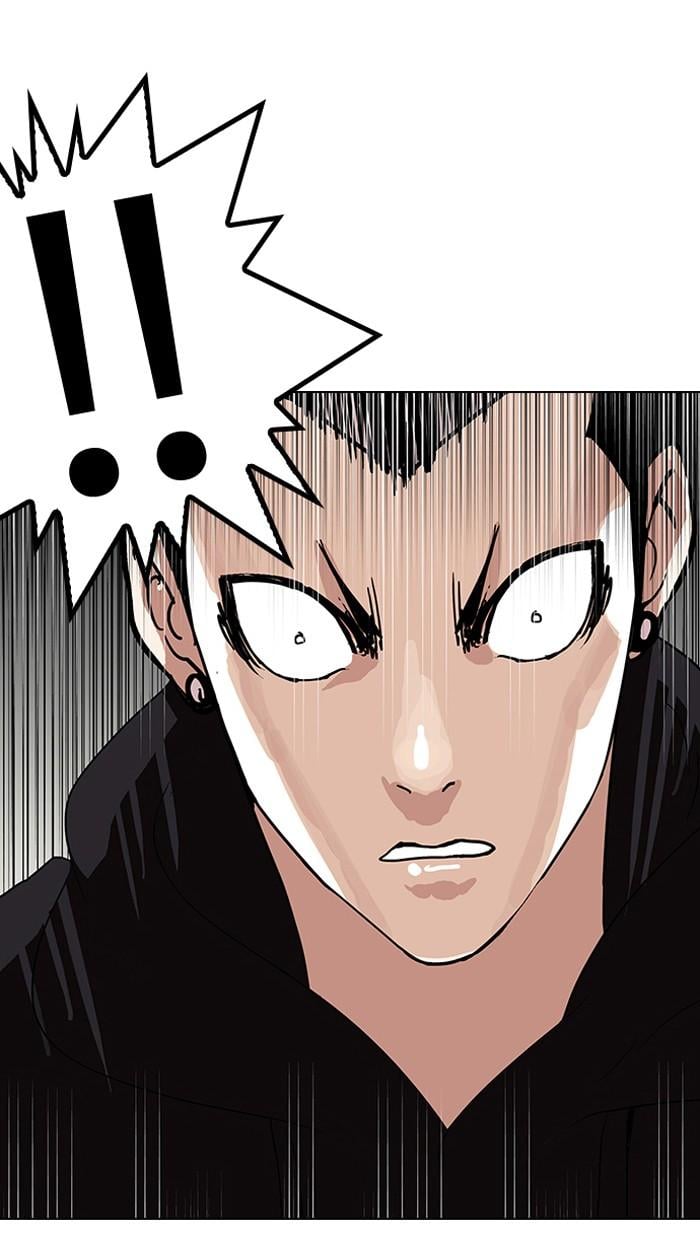 Lookism ตอนที่ 138 หน้า 106