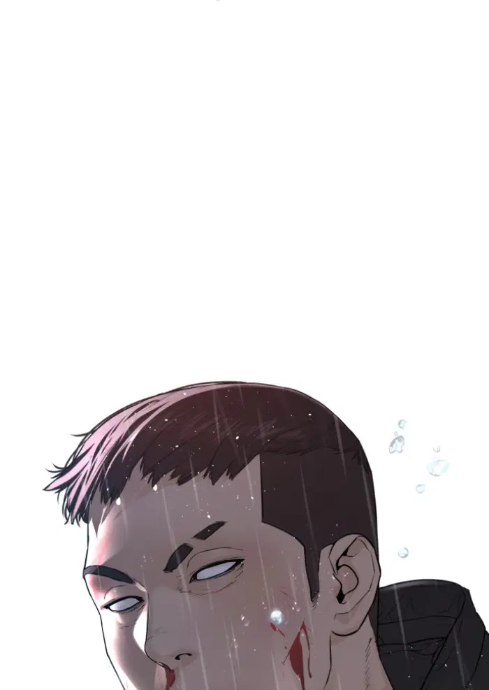 How to Fight ตอนที่ 125 หน้า 82