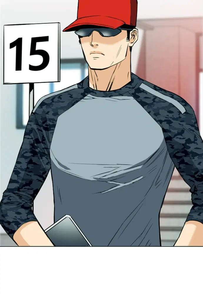 Seoul Station Druid ตอนที่ 16 หน้า 78