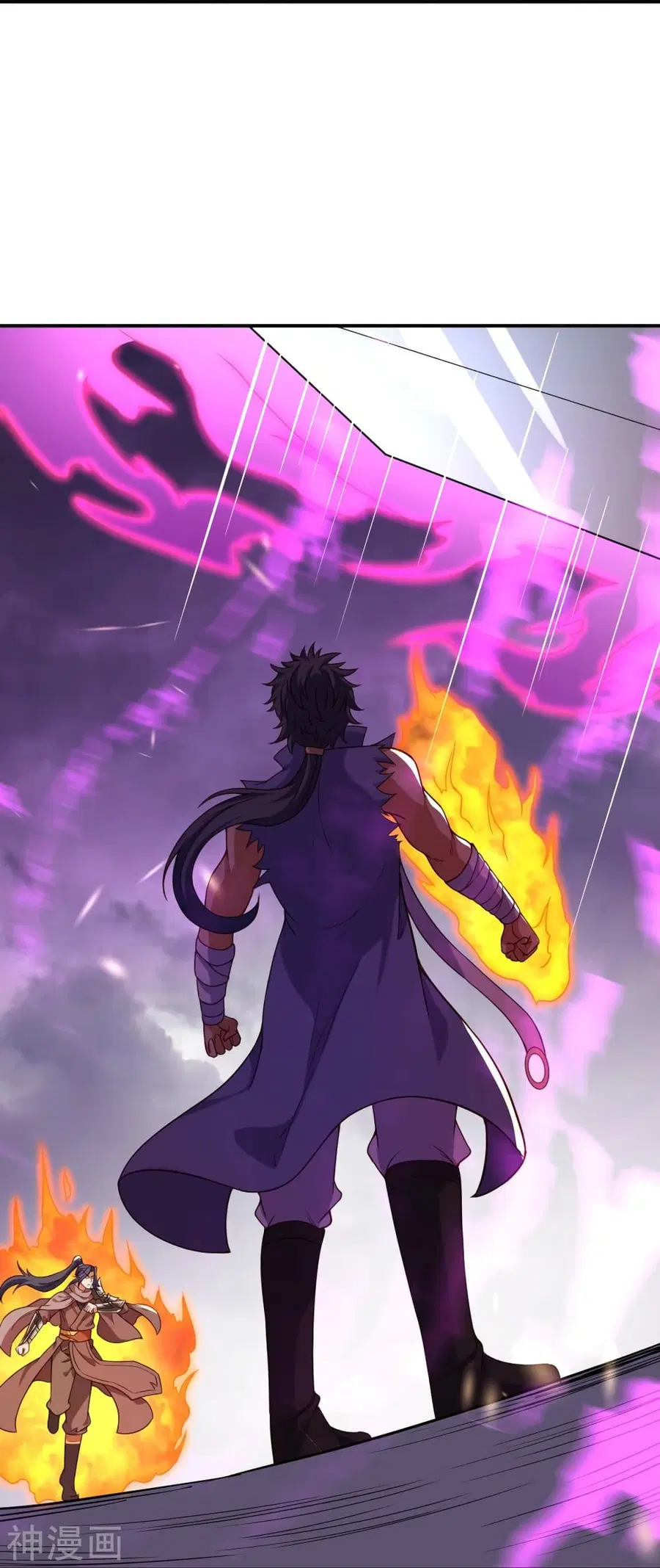 Against the Gods ตอนที่ 456 หน้า 21