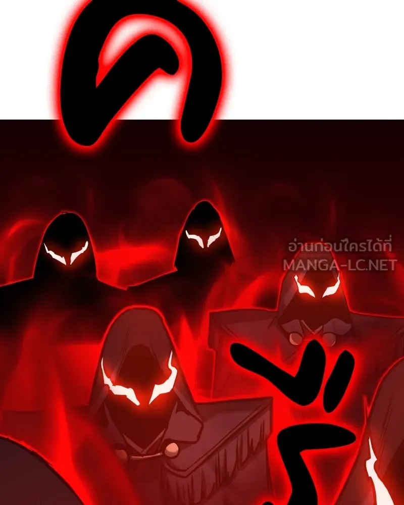 I Reincarnated As The Crazed Heir เกิดอีกทีเป็นว่าที่ประมุขลัทธิมาร ตอนที่ 112 หน้า 132