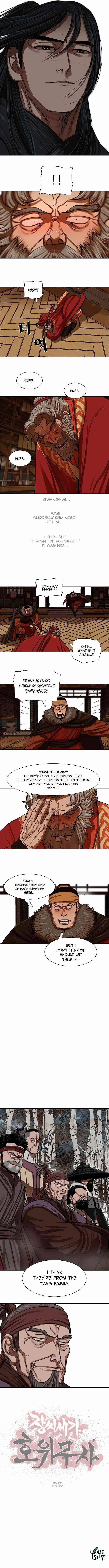 Escort Warrior ตอนที่ 160 หน้า 8