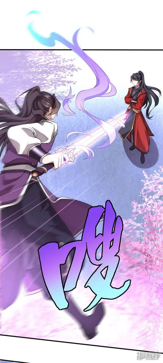 Return of Divine Emperor ตอนที่ 37 หน้า 30