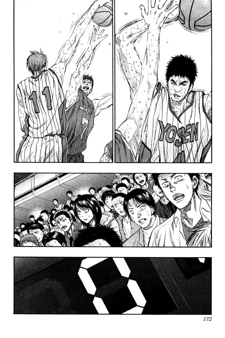 Kuroko no Basuke ตอนที่ 144 หน้า 2