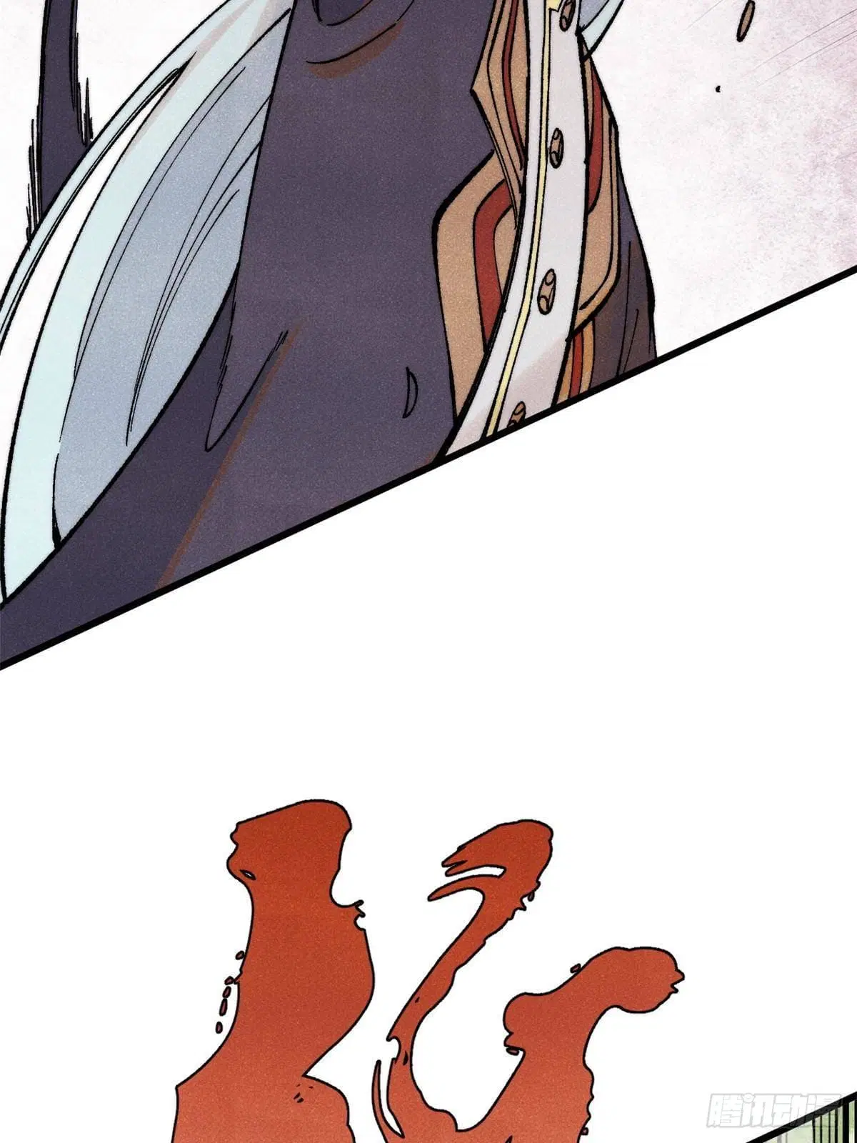 All Hail the Sect Leader ตอนที่ 297 หน้า 78