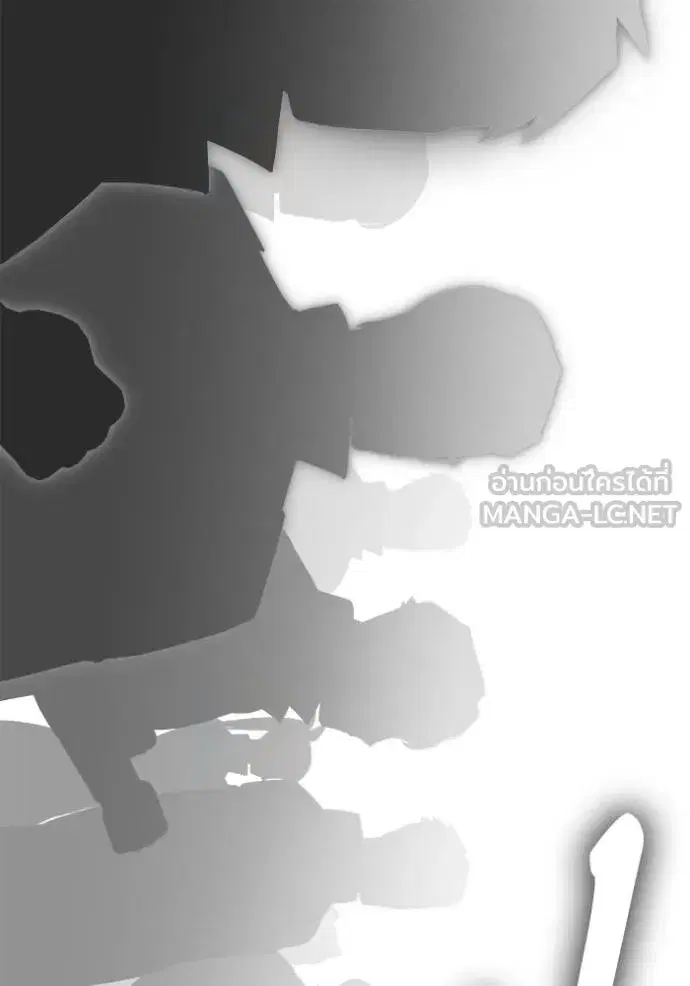 Superhuman Battlefield เกมของยอดมนุษย์ ตอนที่ 148 หน้า 77