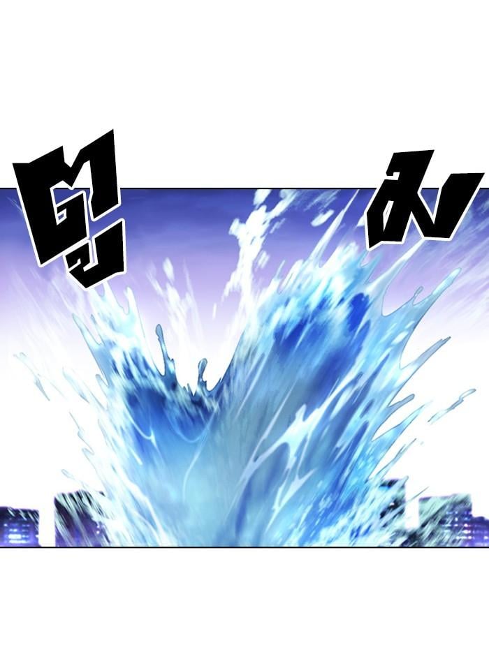 Lookism ตอนที่ 399 หน้า 106