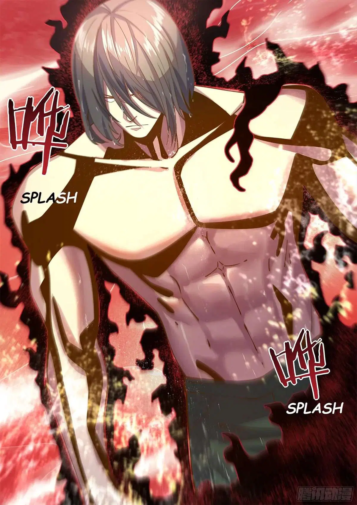 The Last Human ตอนที่ 461 หน้า 6