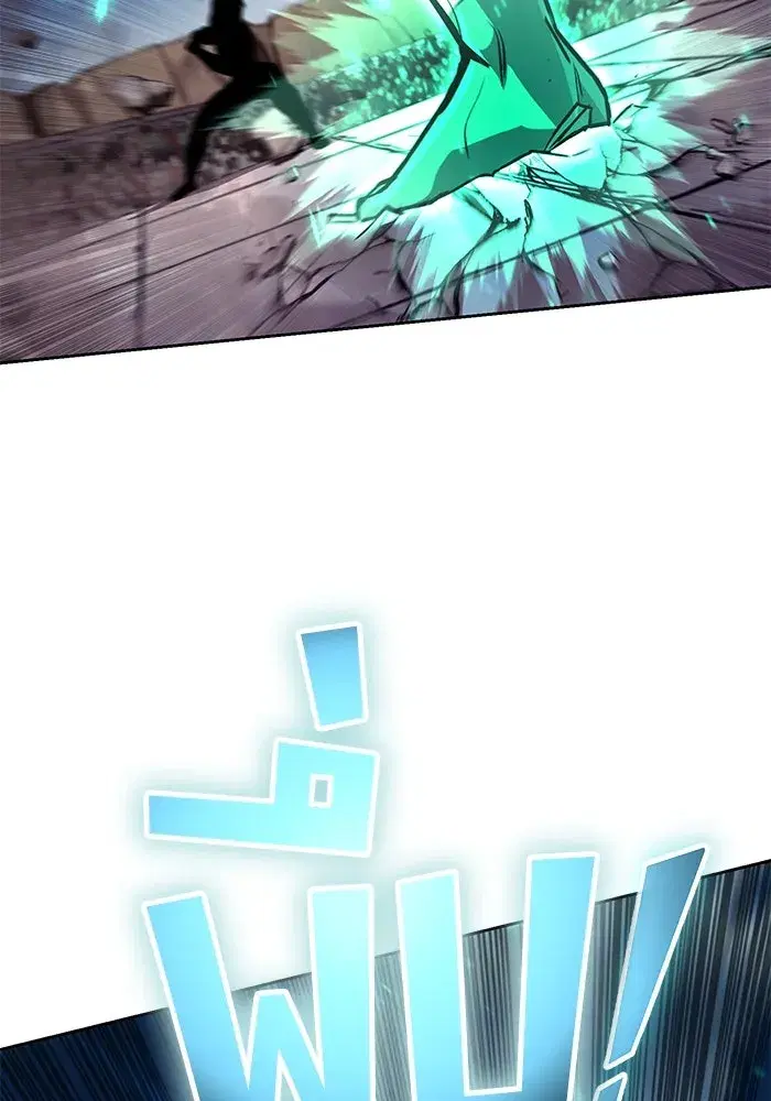 The Lazy Lord Masters the Sword ตอนที่ 82 หน้า 22