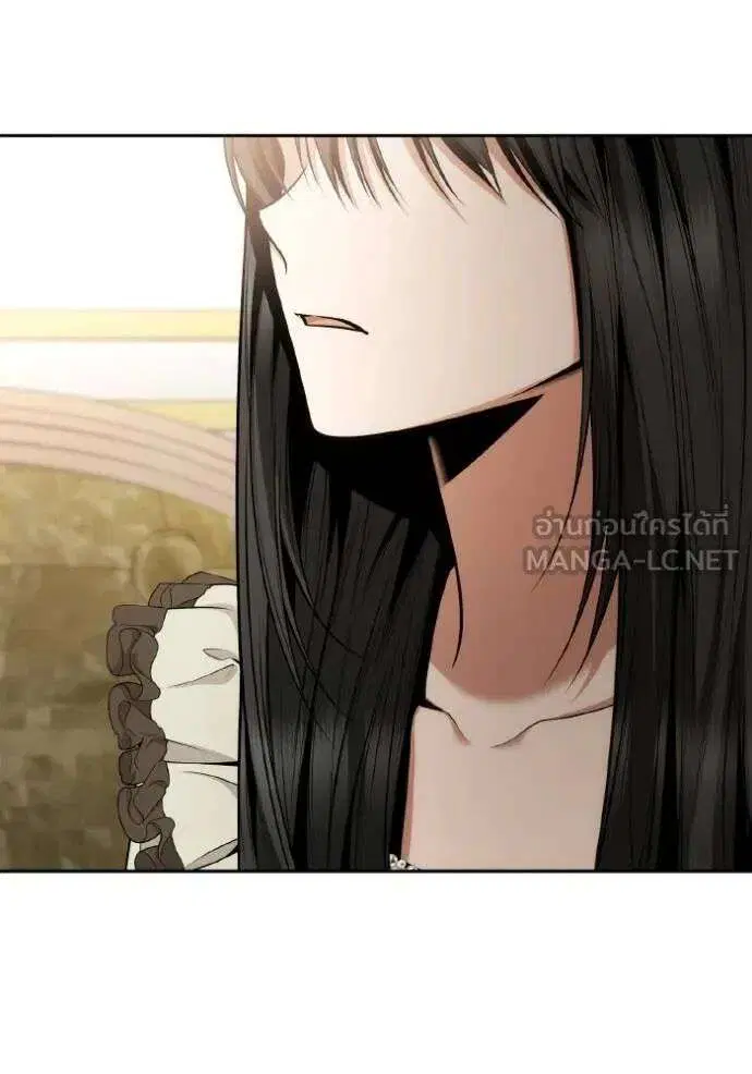 Sister I Am the Queen in This Life ตอนที่ 138 หน้า 112
