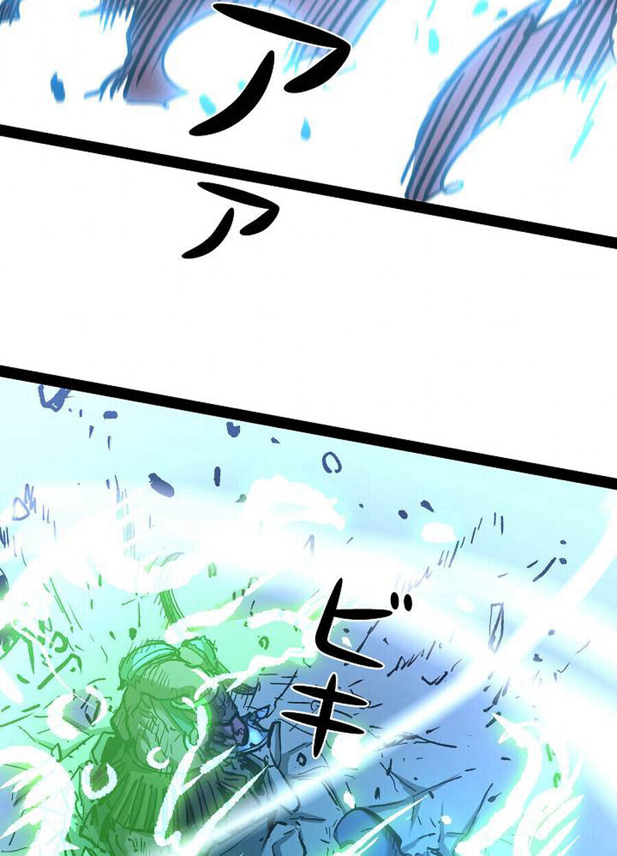 Become the Strongest Hero Through the Cheat System กลายเป็นฮีโร่ที่แข็งแกร่งที่สุดด้วยระบบโกงสุดเทพ ตอนที่ 93 หน้า 47