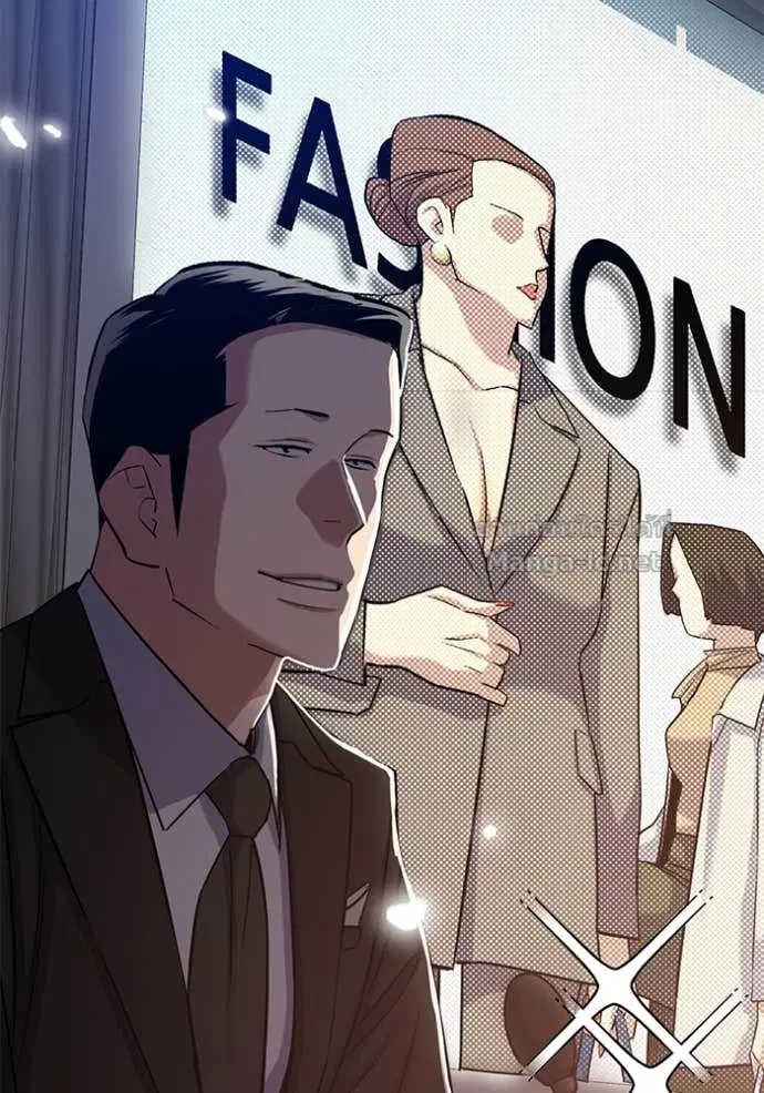 Reborn Rich ตอนที่ 118 หน้า 97