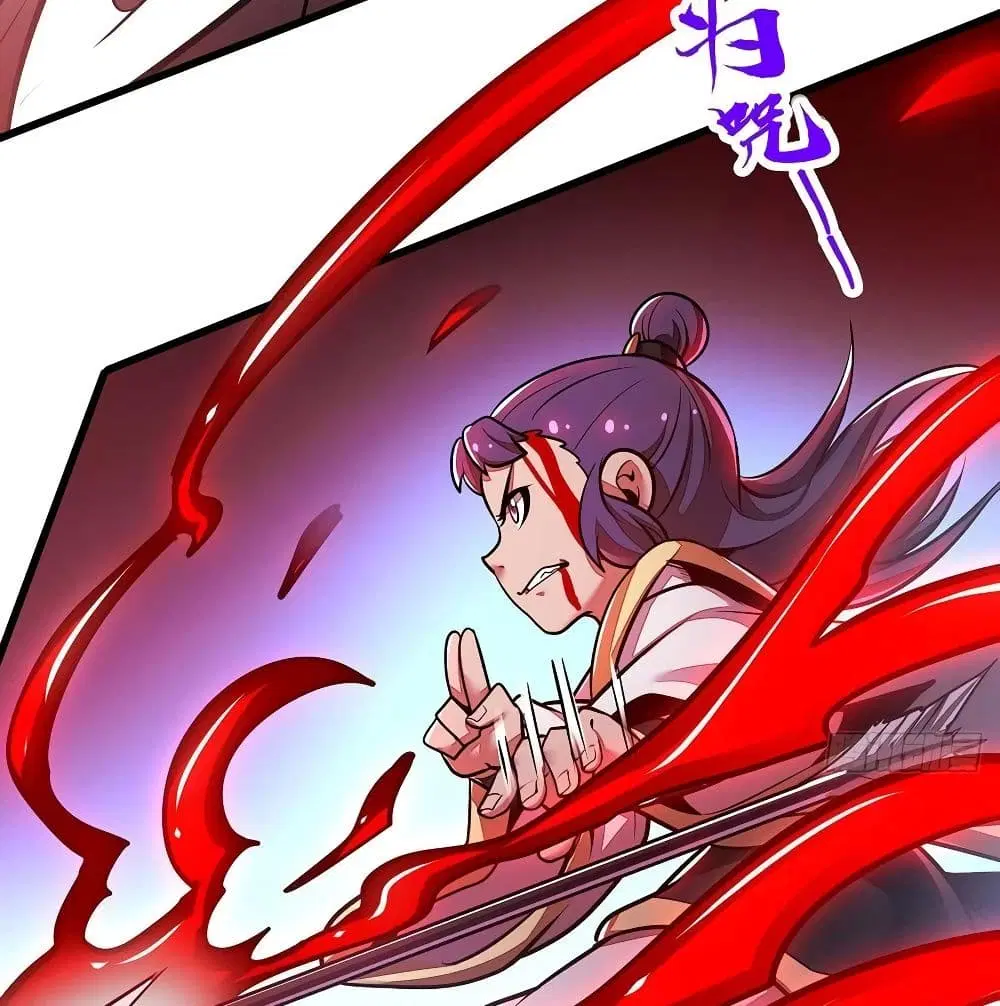Undead King Beyond ตอนที่ 118 หน้า 38