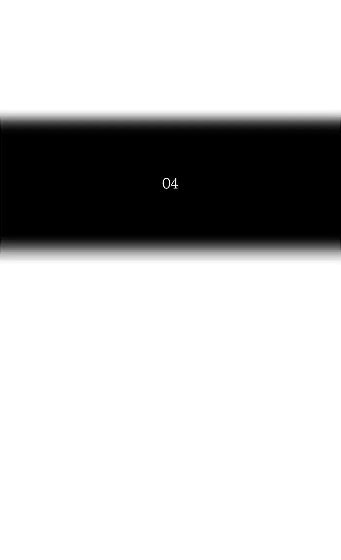 Tower of God ตอนที่ 135 หน้า 10