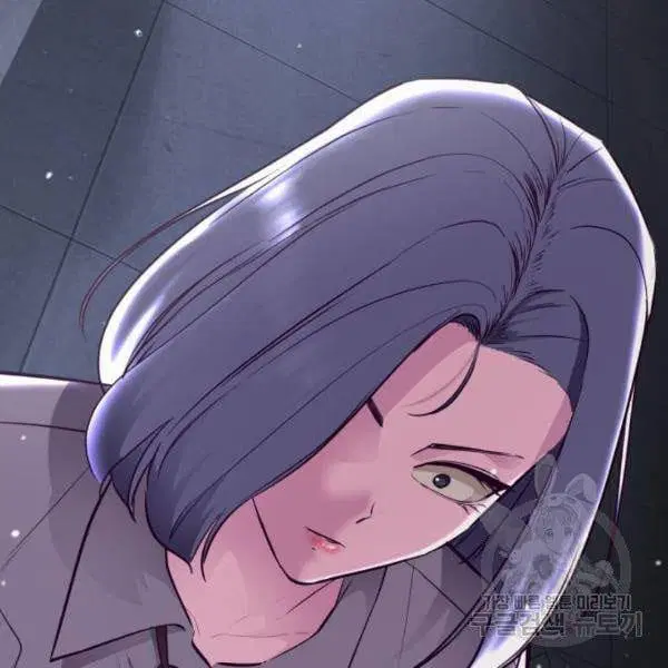 The Boy of Death ตอนที่ 138 หน้า 108