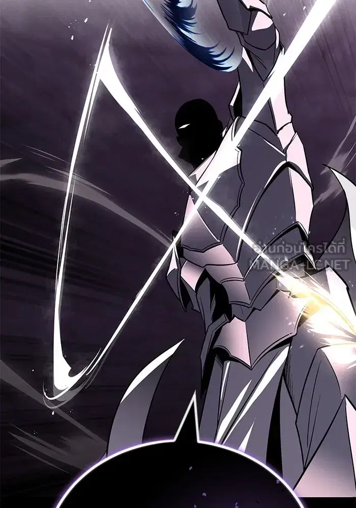 The Lazy Lord Masters the Sword ตอนที่ 115 หน้า 147