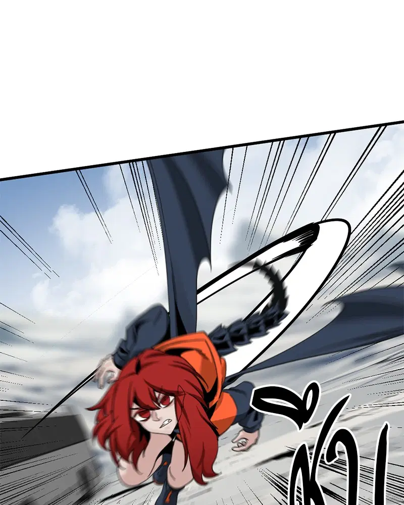 HERO KILLER ตอนที่ 75 หน้า 124